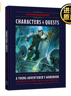 Characters and Quests 英文原版