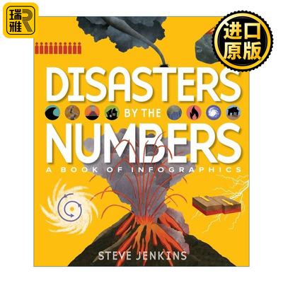 Disasters by the Numbers 地球自然灾害 史蒂夫詹金斯  科普知识精装绘本