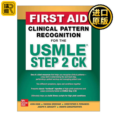 英文原版 First Aid Clinical Pattern Recognition For the USMLE Step 2 临床模式识别 精装 美国医生执照考试指南 进口原版书籍