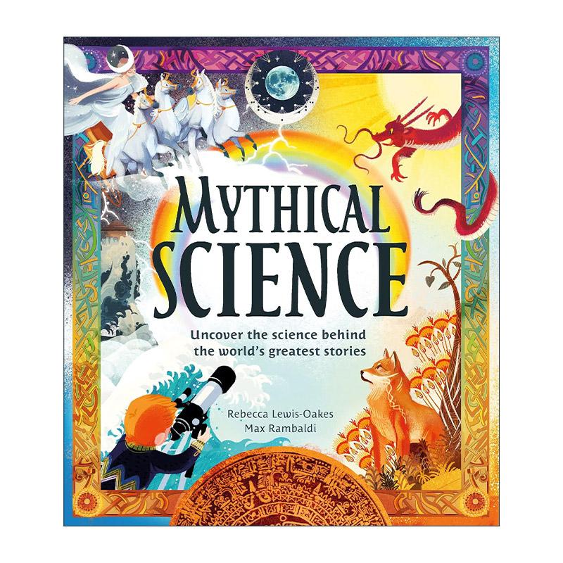 英文原版 Mythical Science 神话科学史 儿童精装STEAM绘本 英文版 进口英语原版书籍