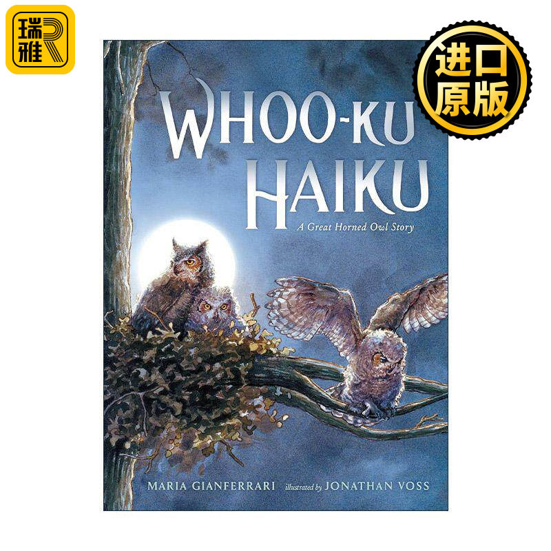 英文原版 Whoo-Ku Haiku 乌库俳句 角鸮故事 儿童诗歌精装绘本 Jonathan Voss 英文版 进口英语原版书籍