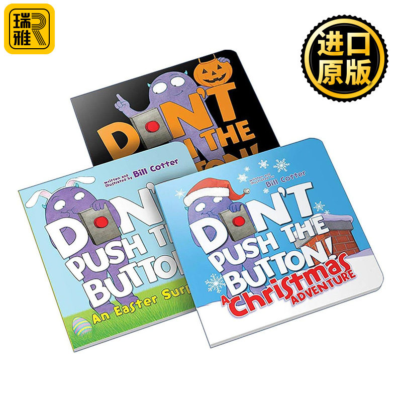英文原版 Don't Push the Button Holiday Gift Set 不要按这个按钮礼物套装 圣诞 万圣节 复活节三册 儿童游戏互动绘本 纸板书