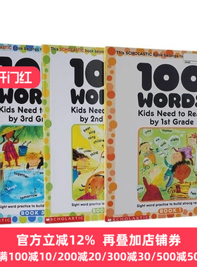 Words Kids Need to Read 100个词汇 美国小学1-3年级必须掌握100个单词 英文原版 sight word练习册进口英语书籍SightWords高频词