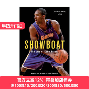 Showboat 生来张狂 科比布莱恩特的人生