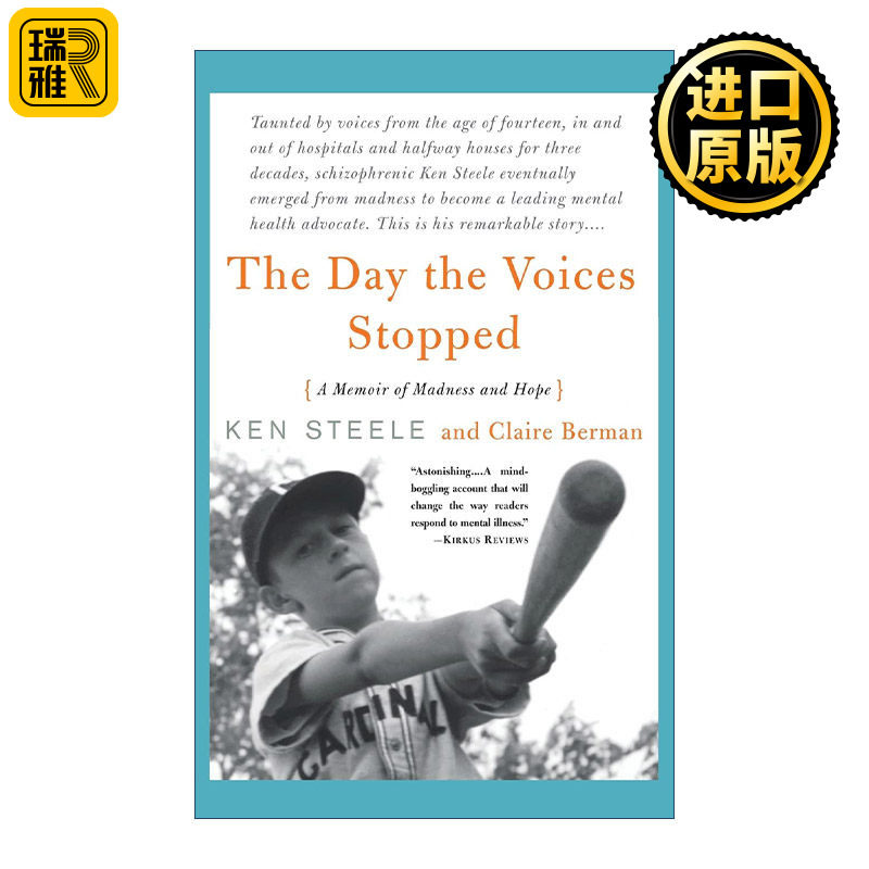 The Day the Voices Stopped 声音停止的那一天 与精神分裂症对抗的回忆录