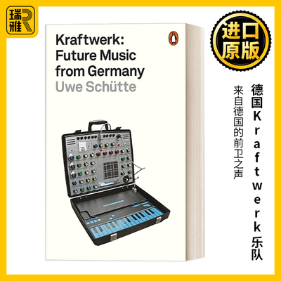 Kraftwerk 德国Kraftwerk乐队 来自德国的前卫之声