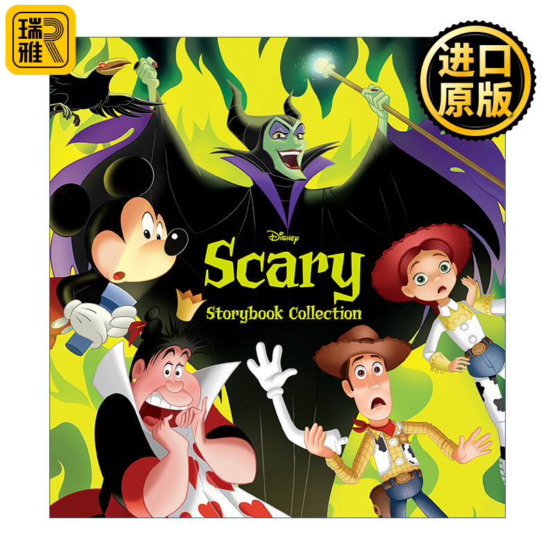 英文原版 Disney Scary Storybook Collection迪士尼18个恐怖故事合辑精装