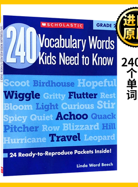 二年级孩子需要知道的240个单词词汇 240 Vocabulary Words Kids Need to Know Grade 2英文原版 Scholastic 学乐英语单词练习册