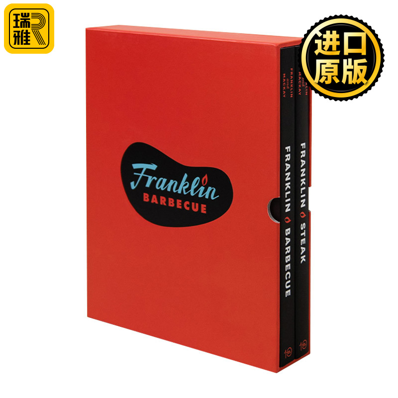 The Franklin Barbecue Collection 富兰克林烧烤集 牛排 两册套装 Aaron Franklin 詹姆斯比尔德奖得主Jordan Mackay 英文原版