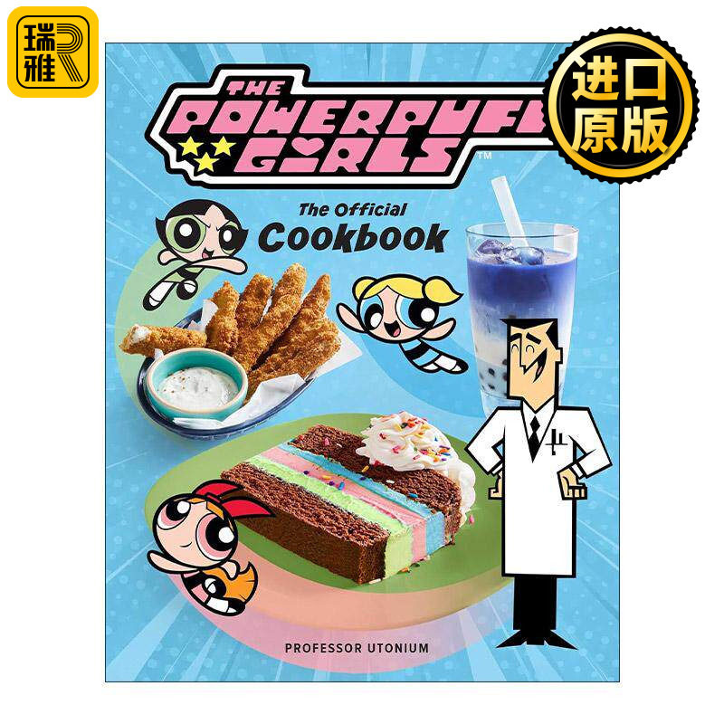 英文原版 The Powerpuff Girls The Official Cookbook 飞天小女警 官方食谱 精装 英文版 进口英语原版书籍