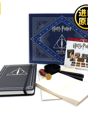哈利波特与死亡圣器 豪华文具套装 英文原版 Harry Potter The Deathly Hallows Deluxe Stationery Set 全正版英语原著小说全套书