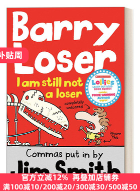 Barry Loser: I Am Still Not a Loser 我还不是个倒霉蛋 倒霉蛋巴里幽默漫画小说
