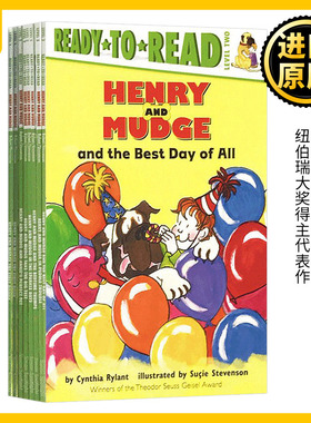 亨利和玛吉8本套装 英文原版 Ready To Read 汪培珽第二阶段 Henry and Mudge系列 5-12岁儿童情商管理读物 桥梁书 进口英语书籍