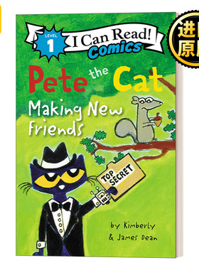 Pete the Cat Making New Friends I Can Read Comics Level