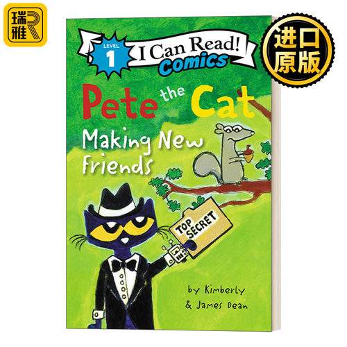 Pete the Cat: Making New Friends  皮特猫系列 结交新朋友 I Can Read Comics Level 1分级阅读儿童漫画