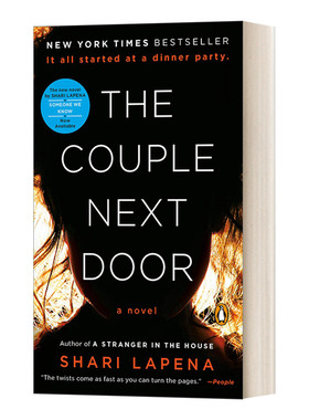 隔壁的夫妇 The Couple Next Door A Novel Shari Lapena