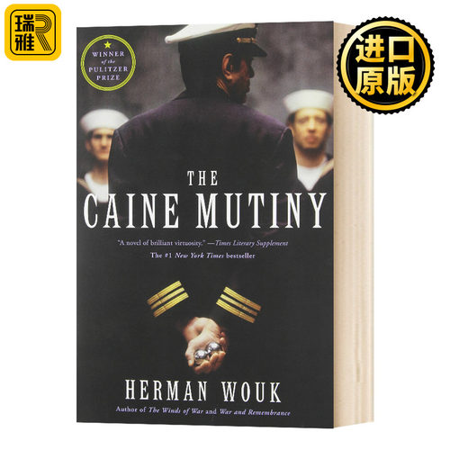 正版 The Caine Mutiny 赫尔曼 沃克 凯恩舰哗变 豆瓣阅读文学小说