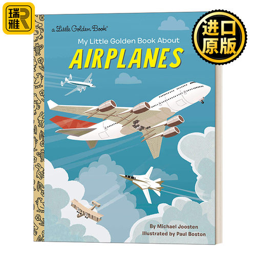 My Little Golden Book About Airplanes 飞机 兰登书屋精装小金书