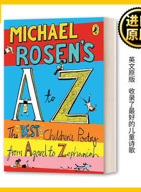 和迈克尔罗森学字母 Michael Rosen's A-Z Michael Rosen
