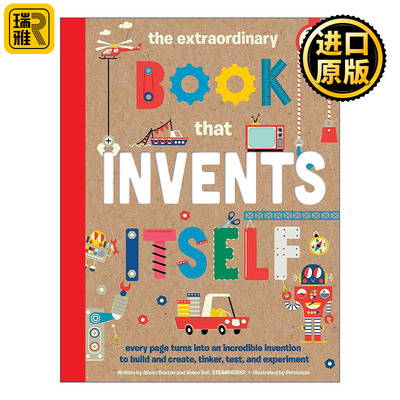 The Extraordinary Book that Invents Itself 非凡创意系列 发明书 STEM