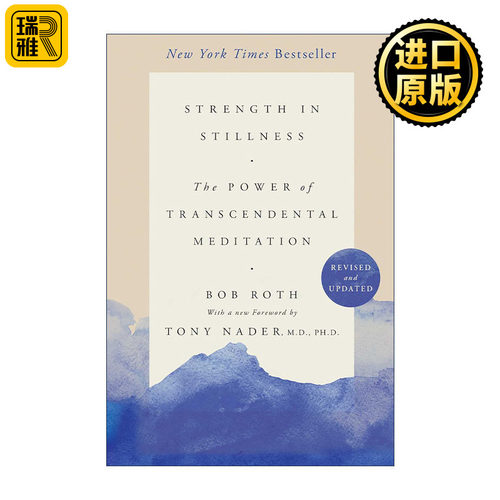 英文原版 Strength in Stillness 静止中的力量 英文版 进口英语原版书籍