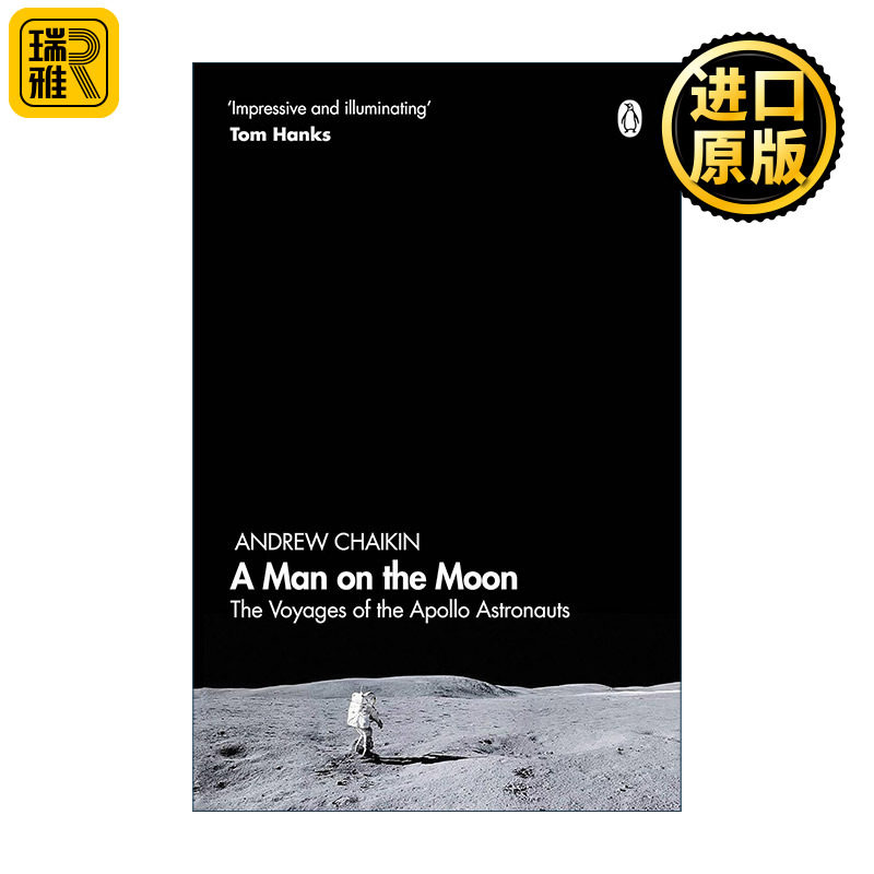 A Man on the Moon 站在月球上的人 阿波罗宇航员的月球之旅 安德鲁·蔡金