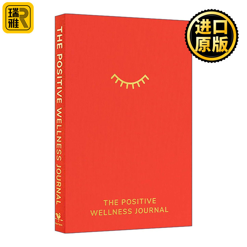 英文原版 The Positive Wellness Journal 积极身心健康指导日志 培养健康生活习惯和自我关怀意识 精装 英文版 进口英语原版书籍