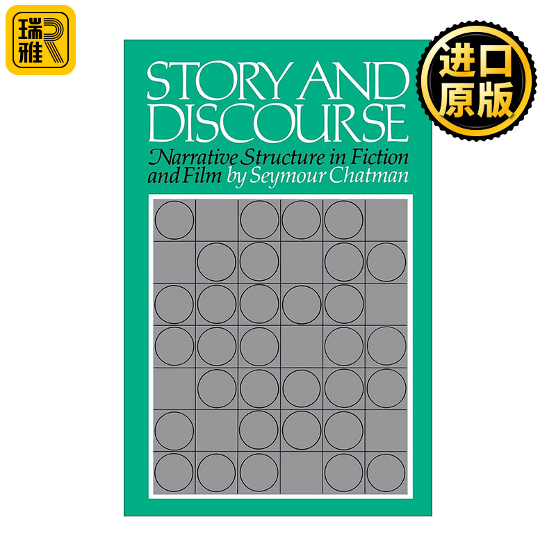 正版 The Story and Discourse 英文原版 进口英语书籍