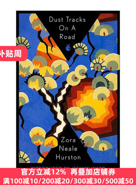 英文原版 Dust Tracks On A Road 道路上的尘土痕迹 他们眼望上苍作者赫斯顿自传 Zora Neale Hurston 英文版 进口英语原版书籍