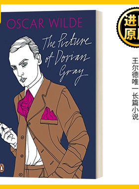 英文原版 The Picture of Dorian Gray 奥斯卡 王尔德 道林格雷的画像 英文版 Oscar Wilde 进口英语原版书籍