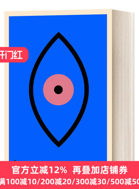 给菲利斯的信 英文原版 Letters To Felice 卡夫卡 The Schocken Kafka Library 英文版 Franz Kafka 进口英语原版书籍