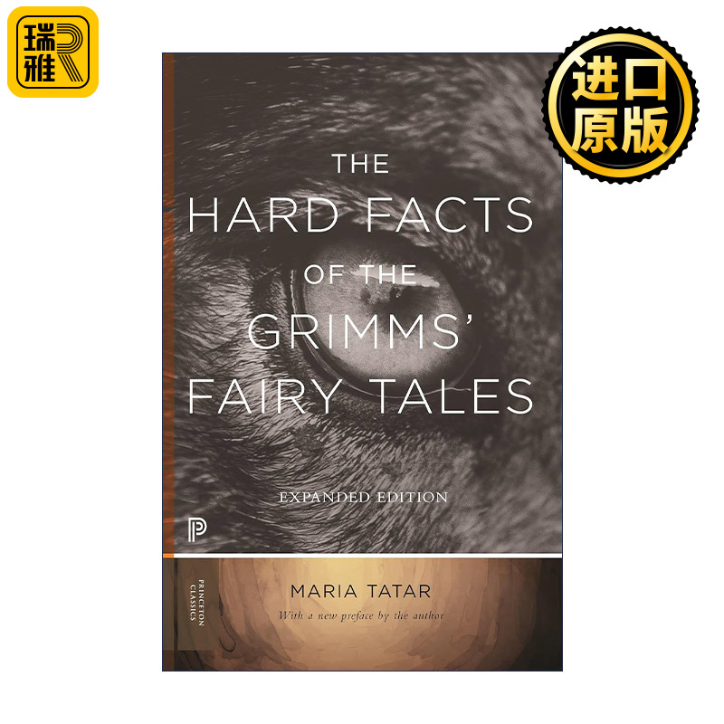 英文原版 The Hard Facts of the Grimms' Fairy Tales 嘘！格林童话 门后的秘密 写给大人看的书 Maria Tatar 英文版