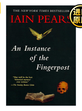 An Instance of the Fingerpost 指柱的实例 历史推理小说 Iain Pears