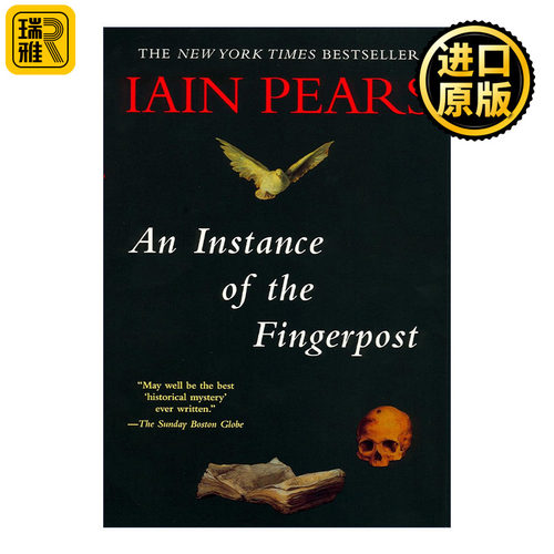 An Instance of the Fingerpost 指柱的实例 历史推理小说 Iain Pears