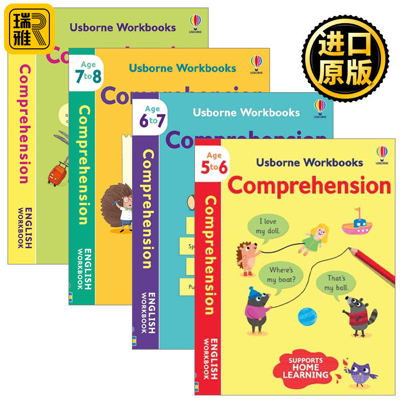 Usborne Workbooks Comprehension 5-9 尤斯伯恩阅读理解练习册5-9岁 4册