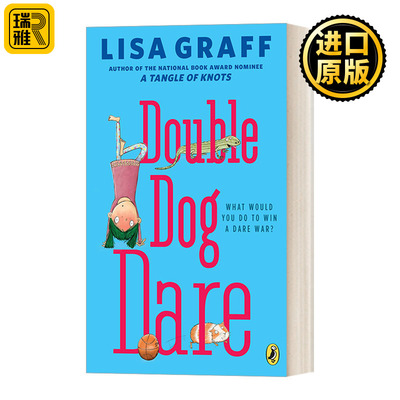 Double Dog Dare Lisa Graff