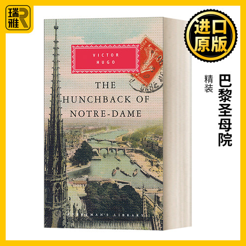 The Hunchback of Notre-Dame 巴黎圣母院 维克多·雨果 Everyman精装收藏版
