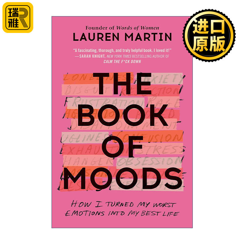 The Book of Moods 心情之书 我如何把坏情绪变成愉快的生活