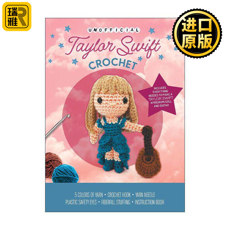 英文原版 Unofficial Taylor Swift Crochet Kit 非官方的泰勒斯威夫特钩针套装 手工艺休闲爱好 英文版 进口英语原版书籍