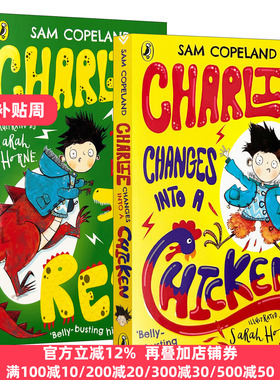 查理变成鸡2册 英文原版 Charlie Changes Into a Chicken 教会小朋友如何面对焦虑 少儿课外阅读 儿童桥梁章节书进口英语书籍