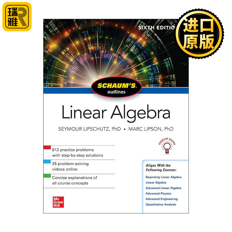 Schaum's Outline of Linear Algerbra 全美经典学习指导系列 线性代数 第6版
