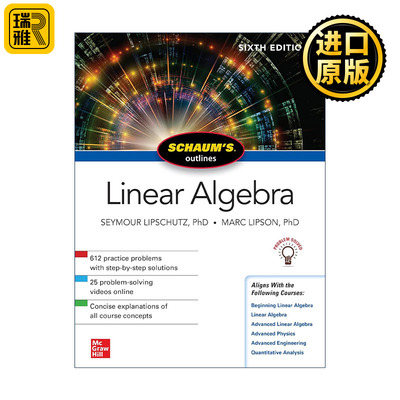 Schaum's Outline of Linear Algerbra 全美经典学习指导系列 线性代数 第6版