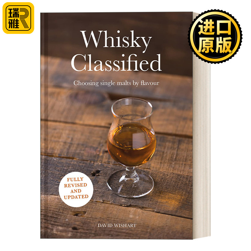 英文原版 Whisky Classified Choosing Single Malts by Flavour  威士忌分类 根据口味选择单麦芽威士忌 英文版 进口英语原版书籍 书籍/杂志/报纸 生活类原版书 原图主图