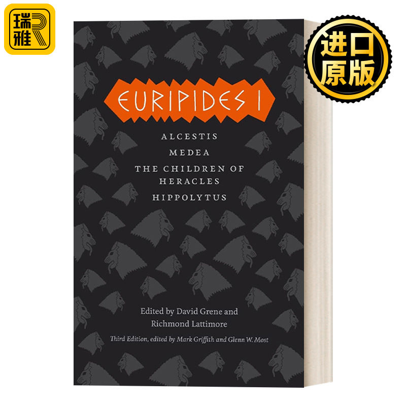 Euripides I (The Complete Greek Tragedies) 希腊三大悲剧大师之欧里庇得斯1 阿尔克提斯 美狄亚 贺瑞克里斯的孩子们 希波吕托斯