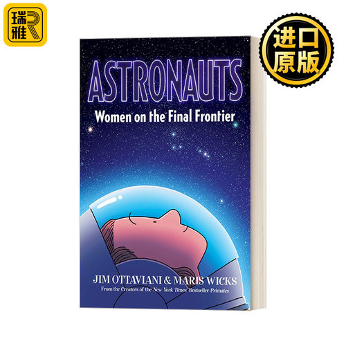 Astronauts 航天航空科普  记录第一批进入太空的女性 全彩漫画