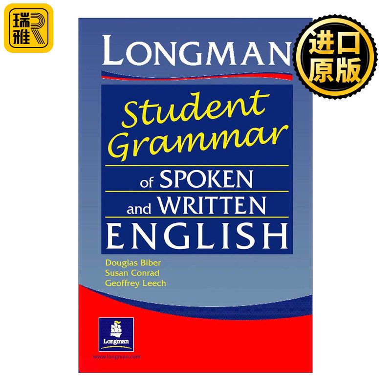 英文原版 Longman Student Grammar of Spoken and Written English 朗文英语口语和写作语法 英文版 进口英语原版书籍