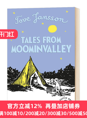 姆明谷的故事 英文原版 Tales from Moominvalley 儿童故事书 姆明山谷 托芙扬松 Tove Jansson 经典绘本英语课外阅读书籍