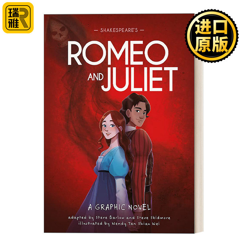 英文原版 Classics in Graphics: Shakespeare's Romeo and Juliet 莎士比亚漫画版 罗密欧与朱丽叶 精装