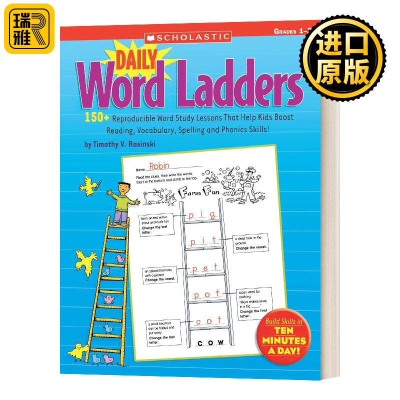 Daily Word Ladders: Grades 1–2每日单词阶梯练习 小学一二年级