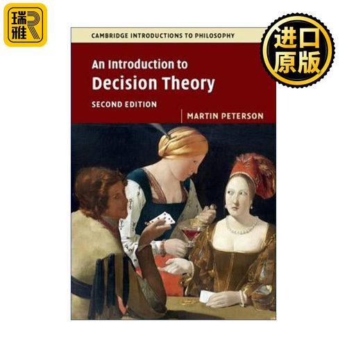 An Introduction to Decision Theory 决策理论导论 剑桥哲学导论系列